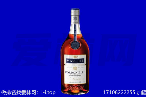 朔州马爹利回收.jpg