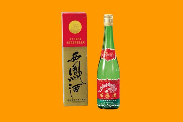 朔州西凤酒回收.jpg