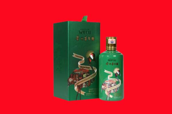 朔州回收出口茅台酒.jpg